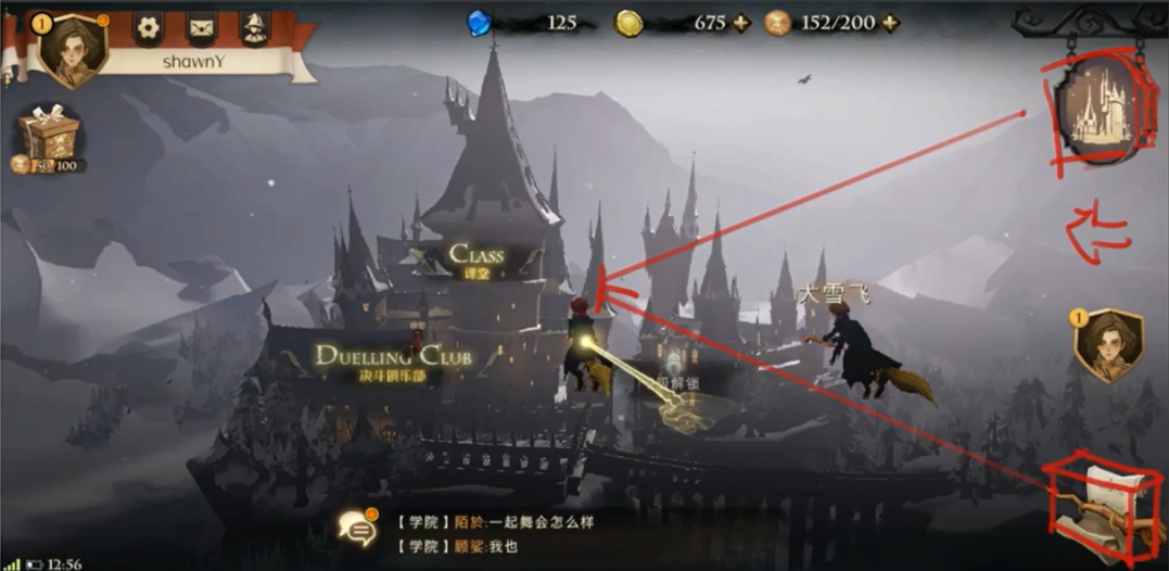 点的魔法：平面设计中的手绘艺术之旅