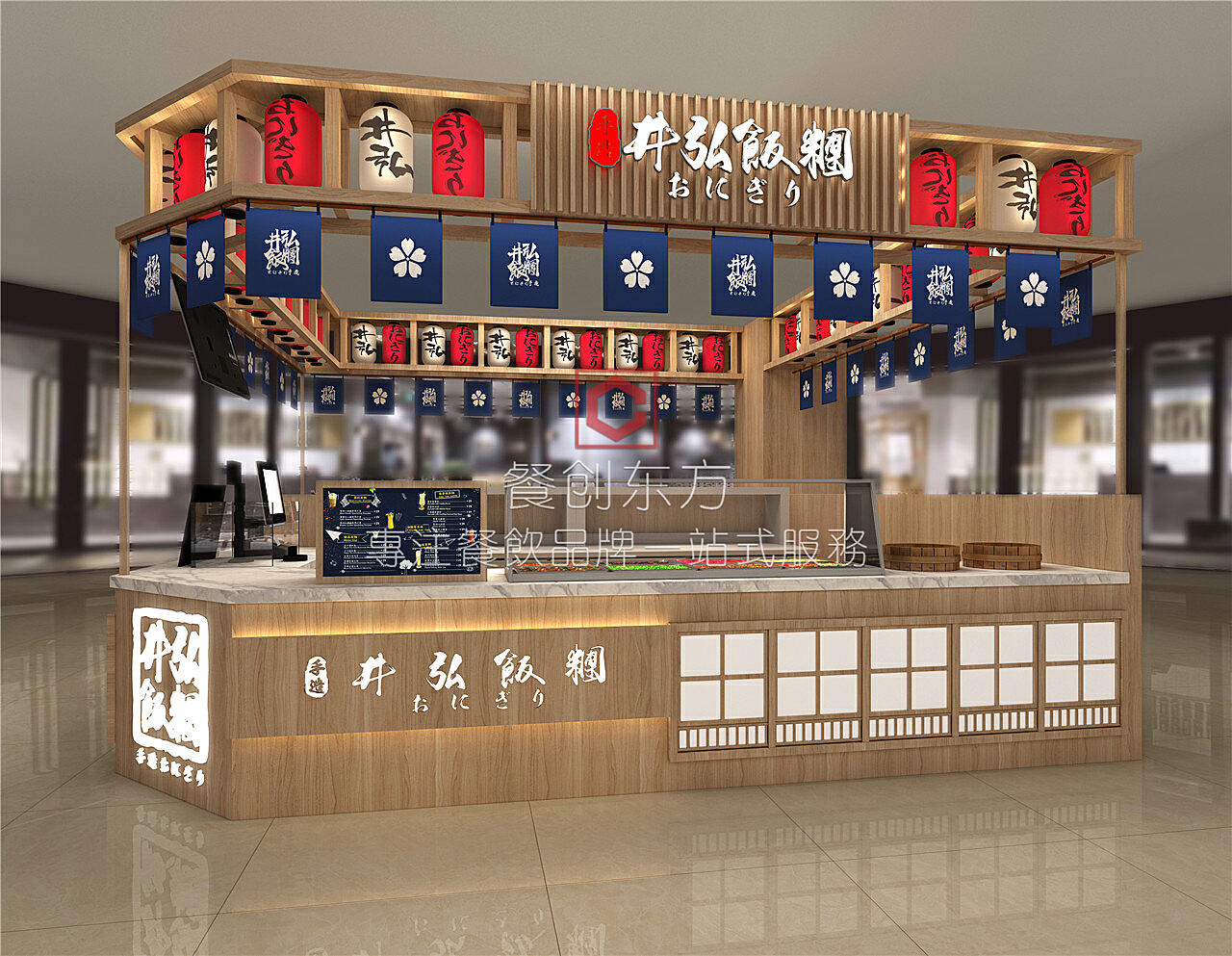 饭团新风尚:创意店面平面设计图赏