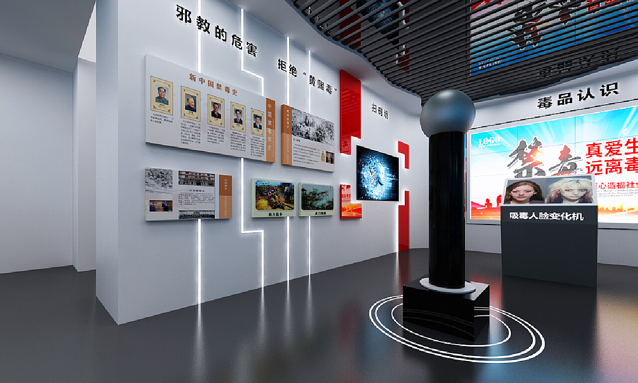 安全展厅平面设计：未来感的守护之门