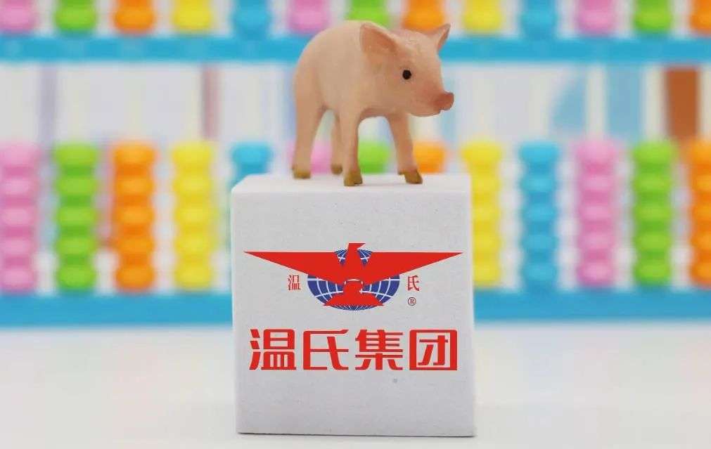 温氏猪场：未来农业的绿色蓝图