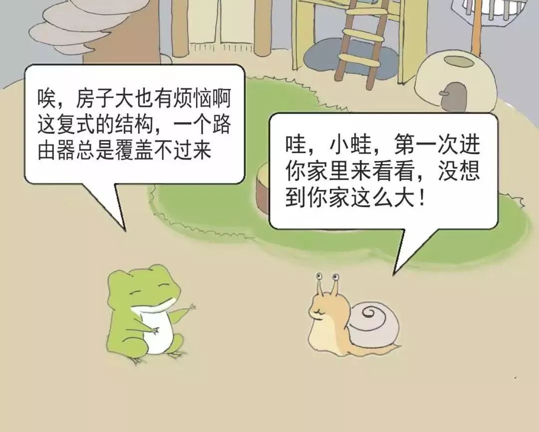 亲子圆圈：创意无限的家庭平面设计之旅
