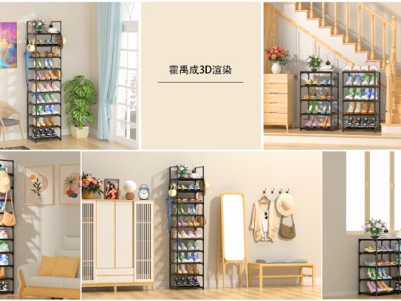 鞋架手工平面设计：创意无限，空间革命