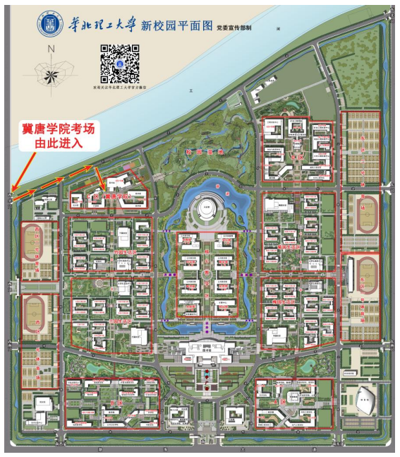 校园艺术角落：平面设计图片的创意之旅