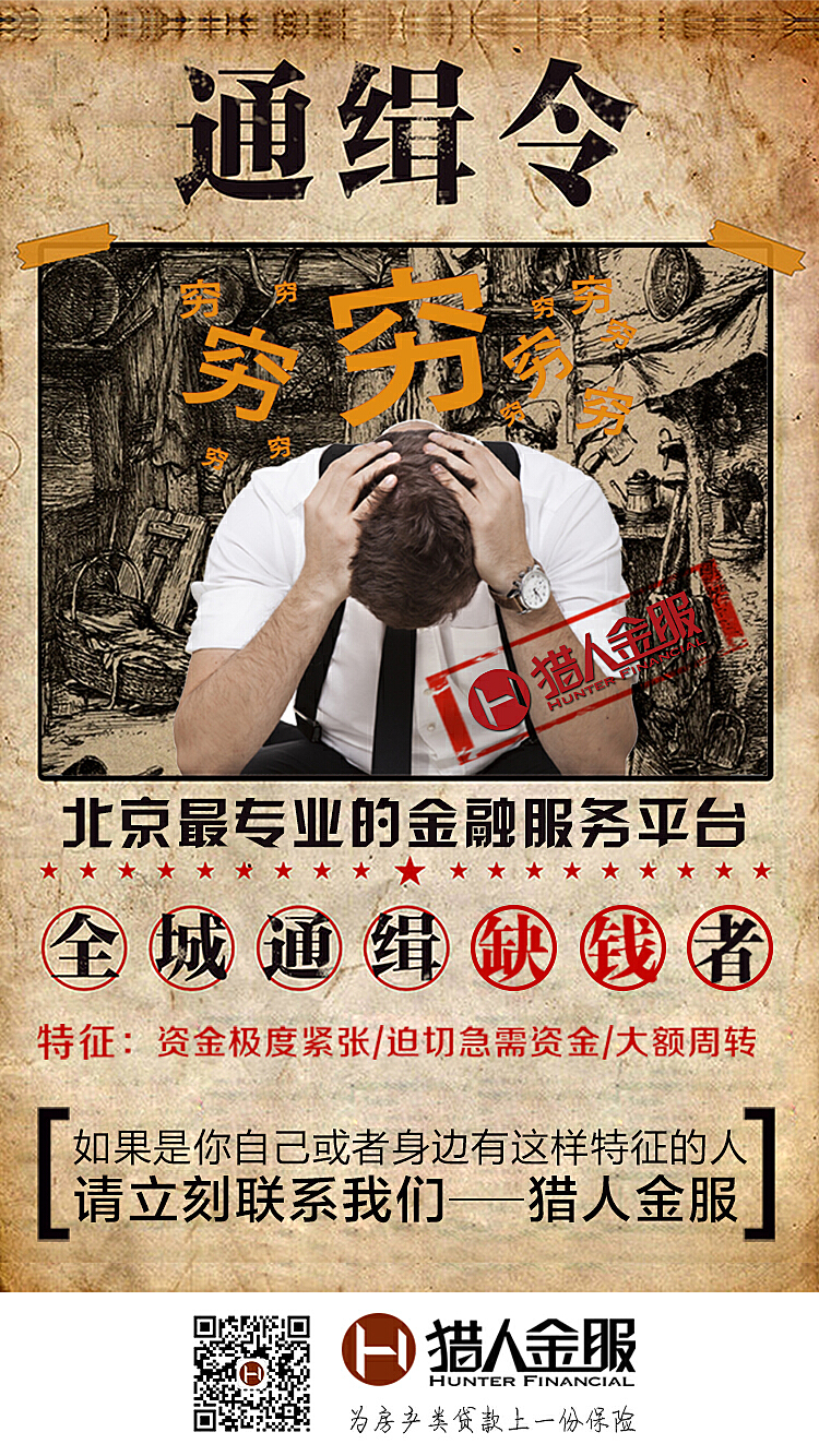古韵盎然：古船平面设计图鉴之旅