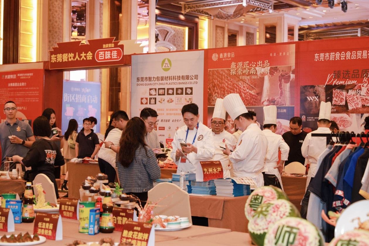 食品场地平面设计：一场味蕾与视觉的盛宴