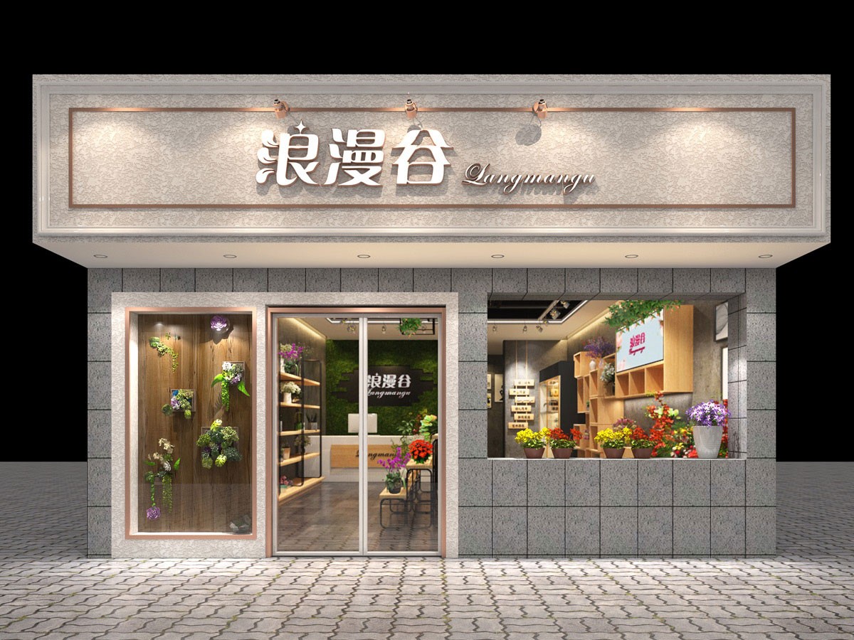 情侣园平面设计:浪漫空间的诗意布局