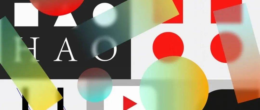 形体平面设计：创意无限，视觉盛宴
