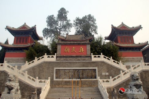 北京真武庙:古典与现代的完美融合