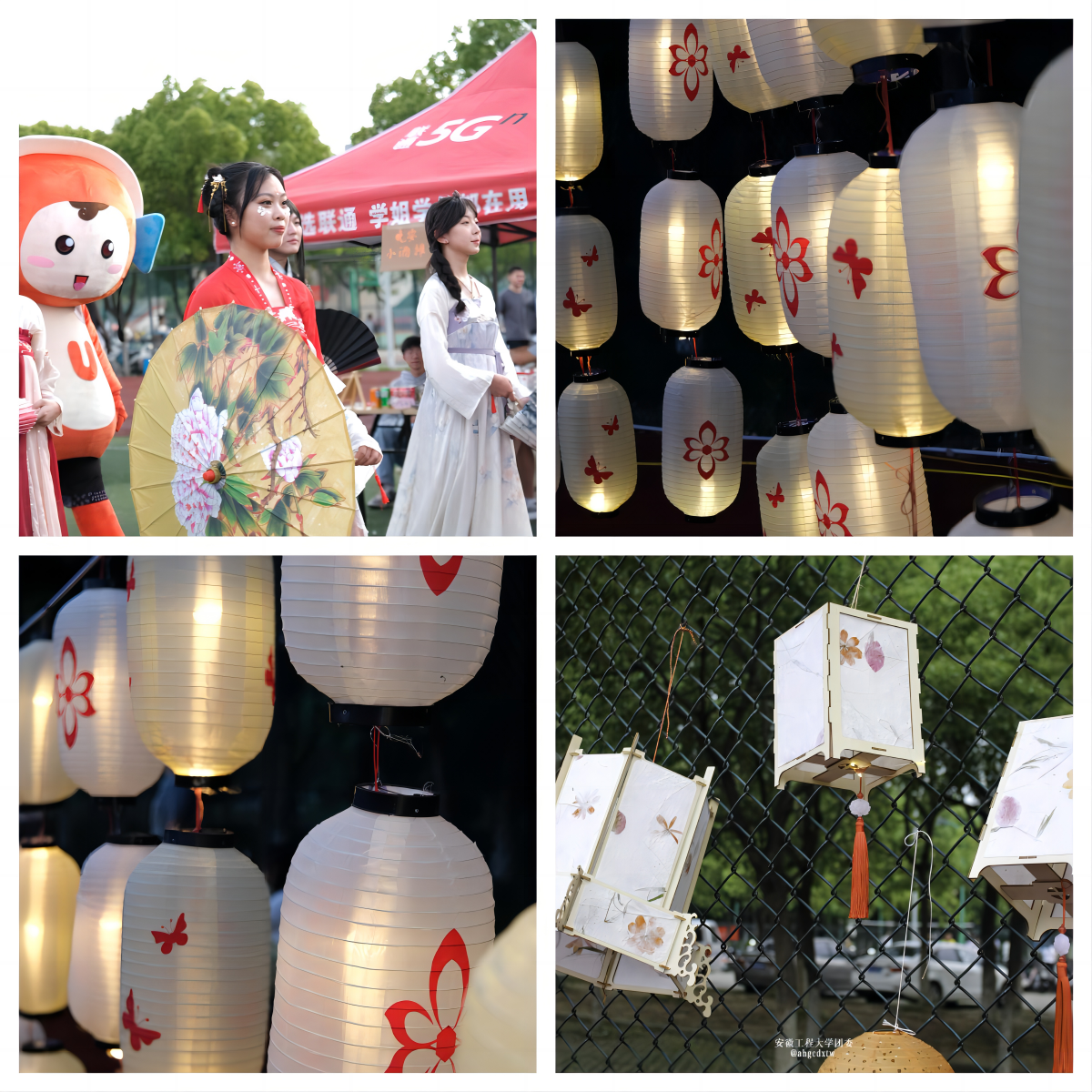花灯节平面设计：点亮传统与现代的视觉盛宴