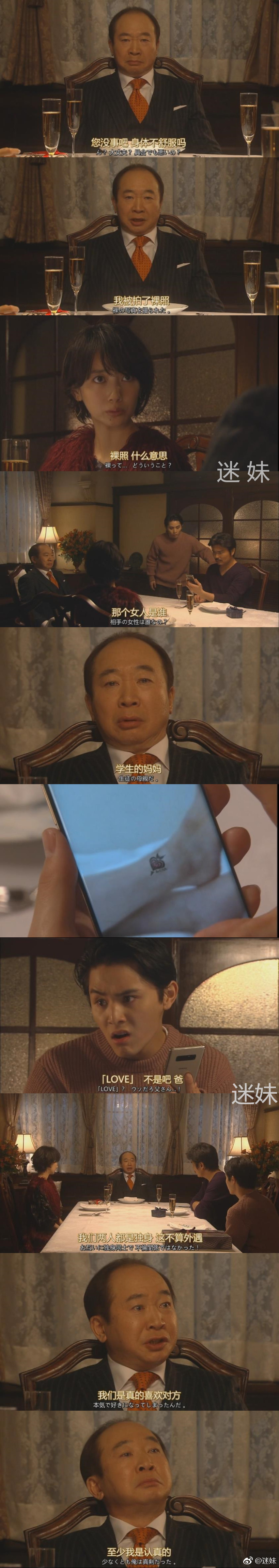 清吧包间，隐匿于繁华中的静谧角落