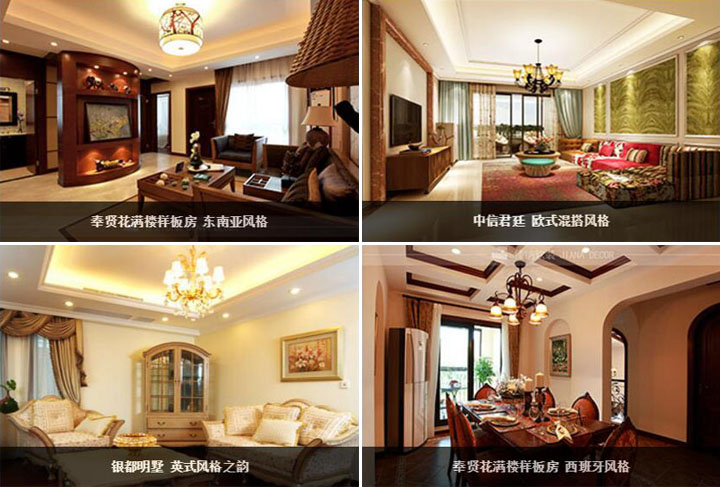 圆床设计新风尚：平面布局的简约之美