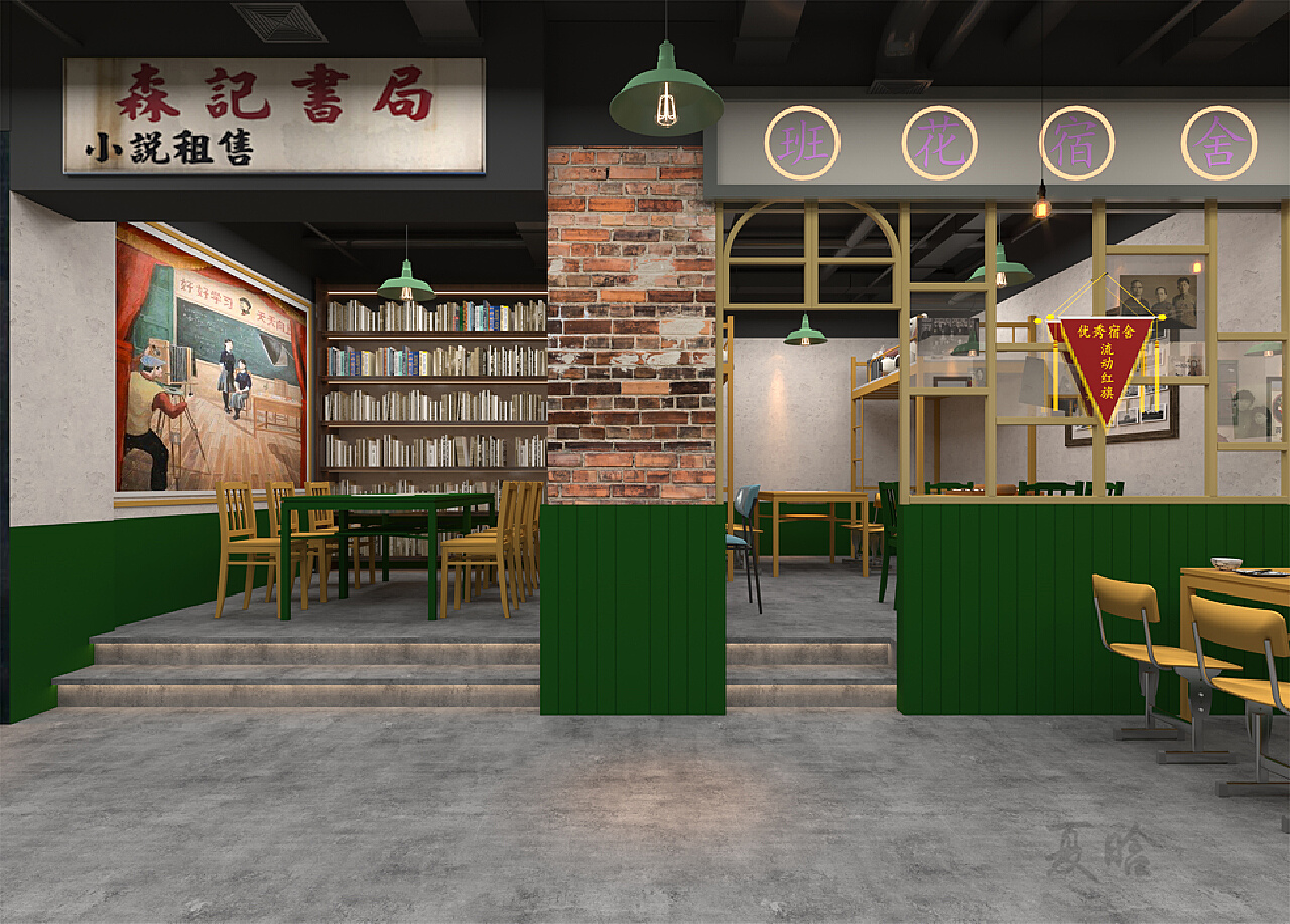 八十平烤肉店：创意空间里的炭火狂欢