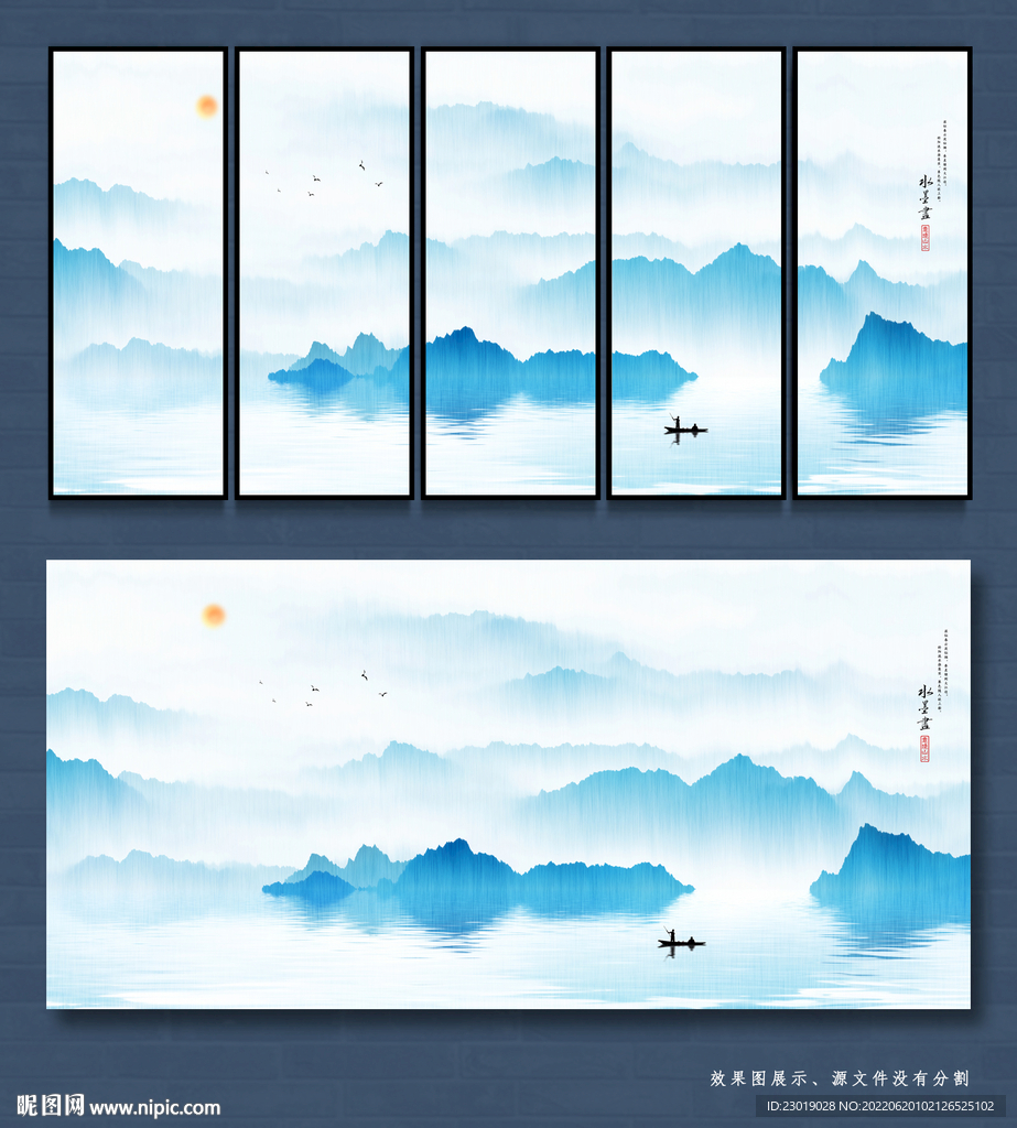 书法山平面设计：山水画卷中的艺术创意